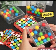 手指滾珠配對遊戲 附多款圖卡