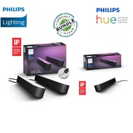 ( BUNDLE DEAL ) Philips Hue Play White and color ambiance Play light bar double pack + Hue Play Exte