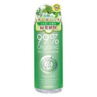 Aloins Cosmetics 有機蘆薈乳液 300ml