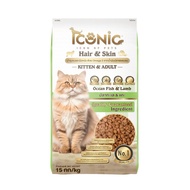 *New Packaging* ICONIC อาหารแมวแบบเม็ด ไอโคนิค 15 kg สูตรบำรุงขนและผิวหนัง (CAT FOOD HAIR & SKIN))