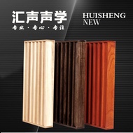 Recording Studio Paulownia Wall Trap Mankaton Muffler Echo Bass Material Low Frequency Diffuser Room