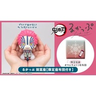 Megahouse 鬼滅之刃 LOOK UP系列 上弦之三 猗窩座 特典版