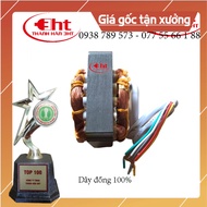 Stator quạt B4 - dây đồng 100%