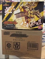 全新 Bandai Super Mini-Pla The King of Braves GaoGaiGar Golden King of Braves 勇者王 金色勇者王 模型