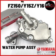 Y15 Y15Z Y15ZR V1 V2 FZ FZ150 WATER PUMP ASSY AIR COOLANT MOTOR 2PV E2420
