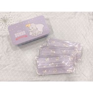 台灣直送🌟HOLIC 小飛象平面口罩附鐵盒15入🌟