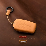 กระเป๋าใส่หลังคารถยนต์ Toyota Alphard 2025 กระเป๋าใส่กุญแจรถยนต์แบบหนังสัมผัสระดับไฮเอนด์