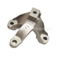 2012 2.0 AT Engine Bracket Gearbox Foot Pad BV617M125LB BV61-7M125-LB