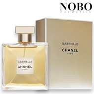 香奈兒 - Gabrielle 女士香水Edp 50ml (平行進口)