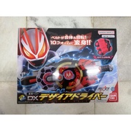 Bandai Kamen Rider Geats Transformation Belt DX Desire Driver