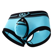 WJ/Net Men's Underwear Modal Low-Waist Sexy Pouch Detachable Back Open Boxer D44Z