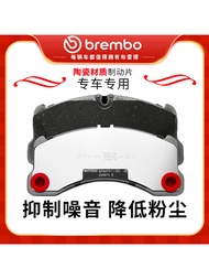 Brembo Ceramic Brake Pads Front And Rear for Porsche Cayenne Macan S Touareg 3.0T 19Z Six-Piston Cal