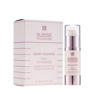 SUISSE PROGRAMME Neuro Solution iTALK Eye Essence (15ml)
