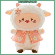 ELEGANT Plush Llama Dolls, Fluffy Flower Alpaca Plush Toys, Decorations Cute Cartoon Soft Stuffed An