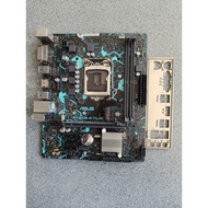 Asus B250M-KYLIN Motherboard Suitable for LGA 1151 DDR4