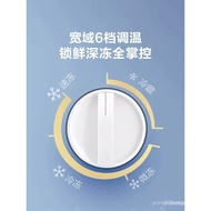 Midea Freezer Household Small Freezer Commercial Glass Ice Cream Freezer Refrigerated Display Freeze