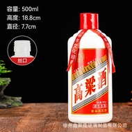 Moutai เหล้าแท้ชงเองบรรจุย่อยขวดไวน์แก้วสีขาวนมขวดเปล่าขนาด500มล. S5aizj-Cb