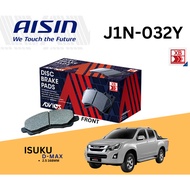 Aisin Heavy Duty Disc Brake Pad Front J1N032Y Isuzu D-Max 2.5 3.0 4JA1 4JH1 4JX1 Chevrolet Colorado
