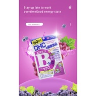 DHC Vitamin B Mix B1 B2 B6 B12 Original Japan 60 Days Japanese Supplement