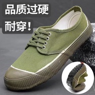 Free Shoes Farm Shoes Anti-Slip Rubber Shoes