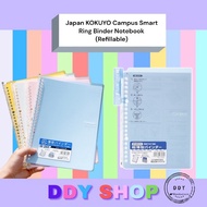 Japan KOKUYO Campus Smart Ring Binder Notebook SP-130 (Refillable)