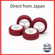 Tamiya Mini 4WD Special Project Low Friction Small Diameter Tires (24mm) & 3-Spoke Wheel 95634 White