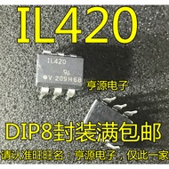 5 Piece IL420 DIP-6/SOP-6 chip IC