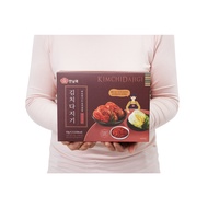 [HannipCook] Korean Traditional Kimchi Sauce Base 65g 2.3oz × 2 Packs Freeze-drying Kimchi