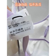 Aimer Junior Aimer Junior 2022 AJ1158562- 219 Modal Two-Stage Vest Bra