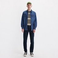 Levi's - Men's Slim Long Jeans - 04511-5830