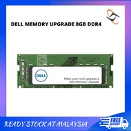 DELL Memory Upgrade 8GB 1RX16 DDR4 SODIMM 2933MHZ - LATITUDE 3410/ 3420/ 3520/ 5320/ 5420