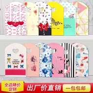 Small Small bag Small bag Small bag Small bag Cute Cartoon Plastic bag Gift bag Small Jewelry bag Mi