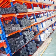 Pembekal Pengeluar Rod PVDF Diameter 8-253mm Rod PVDF Polivinilidena Fluorida Rod PVDF Hitam