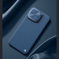 Apple iPhone 15 Pro 素逸 Prop 磁吸保護殼