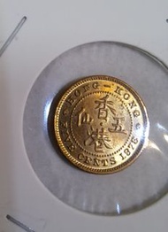 1978年香港英女皇5仙硬幣