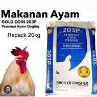 Gold Coin 203P (20 kg Repack )For Grower and Broiler Finisher chicken,Duck and Burung Puyur.