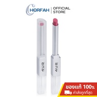 Read Before Ordering (Exp31/03/2026) 4U2 Better Half Duo Lip 2.4g Velvet Matte Lipstick 2in1 Clear G