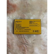 Coolmi Applicable Model: P59/P58/V58/V59/U59/V50/p18 Mobile Phone Battery Electric Board 4,000M