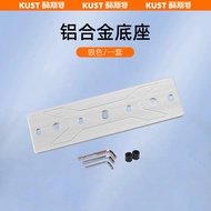 Chery iCAR V23 อุปกรณ์ยึดโทรศัพท์และแท็บเล็ตบนหลังคารถ กล้องแอ็คชันด้านหลัง EPS