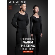 Japanese Penguin Down 37°C Heating Ultra-Thin Warm Pants for Women