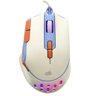 Zeus Wired Gaming Mouse RGB Multi-color Mixed Mechanical Multi-function Keys DPI Adjustment M-77