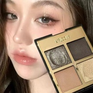FA012 Four-Color Eyeshadow Palette Profound Palette Earth Color Cement Palette