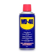 WD40  น้ำมันอเนกประสงค์ ขนาด 191ML / 300ML / 400ML / Smart Straw ขนาด 382ML / EZ-REACH ขนาด 450ML