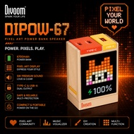 Divoom Dipow-67 67W GaN Fast Charger with Pixel Display | 3-Port USB-C + USB-A Fast Charging Adapter