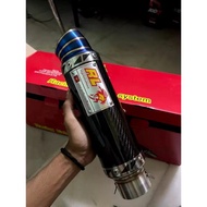Red Leo Exhaust 50mm Red Leo RL Muffler Only
