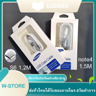 สายชาร์จ Samsung  แท้100% 1.2M 1.5M Micro USB 2.0 สายชาร์จเร็ว ซัมซุง  Fastcharger Original รองรับ รุ่นS4/S6/S7/Note5/Edge/Note3 /J3 /J5 /J7/ A3/ A5 /A7  รับประกัน1ปี