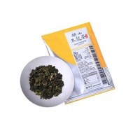 梨山烏龍茶原片獨享包(2 pcs)