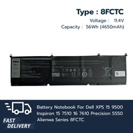 (ส่งฟรี ประกัน 1 ปี) Dell แบตเตอรี่ 8FCTC 69KF2 Dell XPS 15 9500  Inspiron 15 7510  16 7610  Precisi