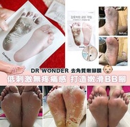 [DR WONDER] 去角質腳膜