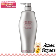 Shiseido Professional The Hair Care Adenovital Scalp Treatment A 1000g